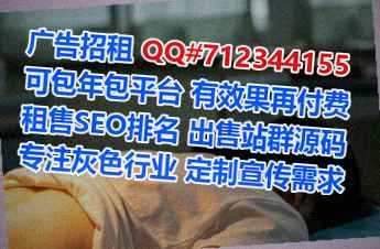 武进代妈眼镜事务所